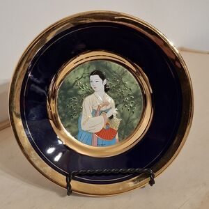 Vintage Mini Decorative Korean Cobalt Blue & 24KT Gold Plated Ceramic Plate
